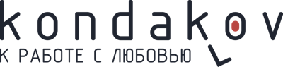 kondakov